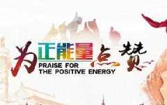 蔬菜種子種植戶客戶點(diǎn)評(píng)-豐收了！辛苦了！